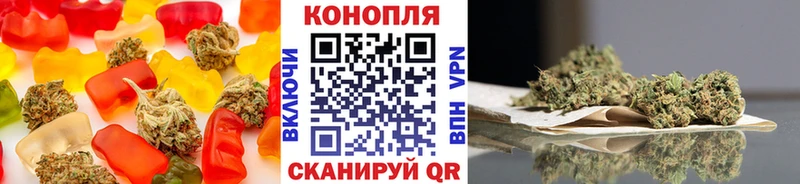 Canna-Cookies конопля  Купить где  Покачи 