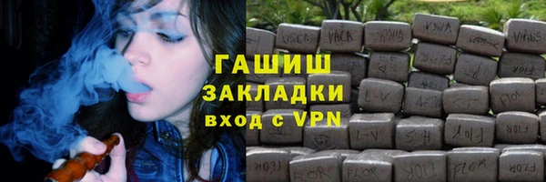 мефедрон Балабаново