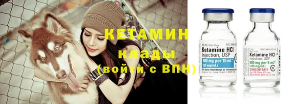 экстази Баксан