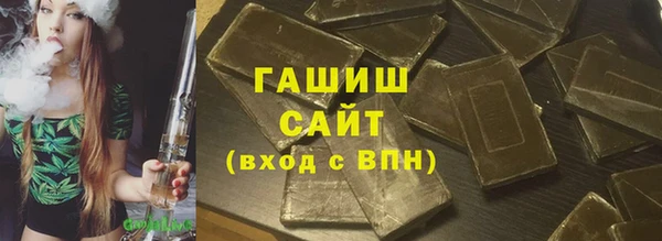 экстази Баксан