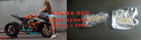 мефедрон Балабаново