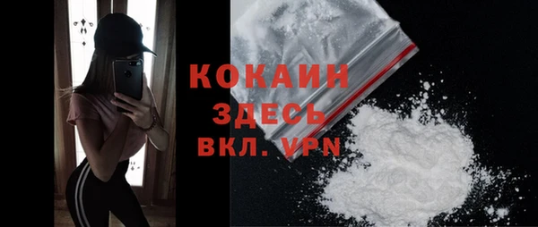 экстази Баксан