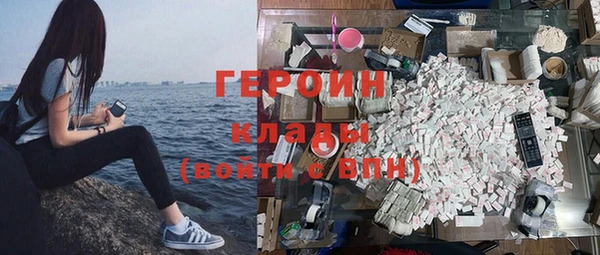 экстази Баксан