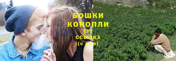 экстази Баксан