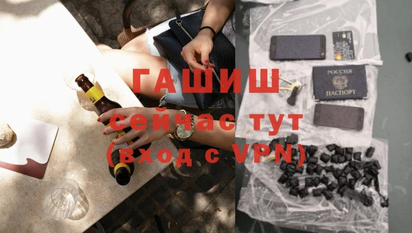 экстази Баксан