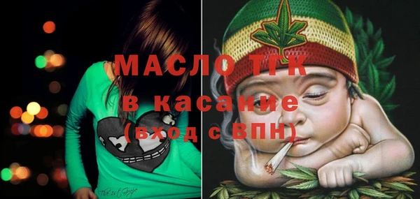 экстази Баксан