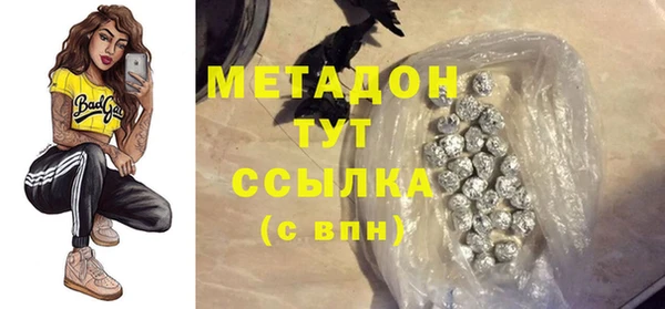 экстази Баксан