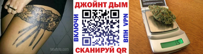Купить закладки  Покачи  МАРИХУАНА Bruce Banner 